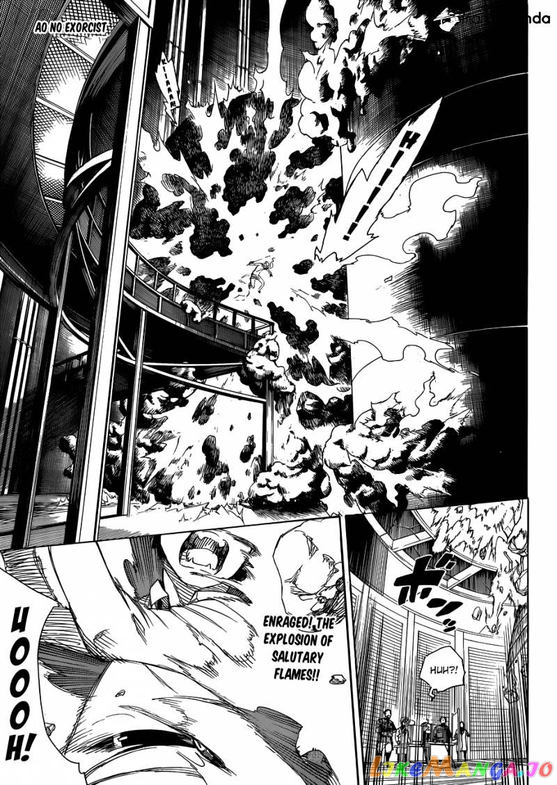 Ao No Exorcist chapter 61 - page 1