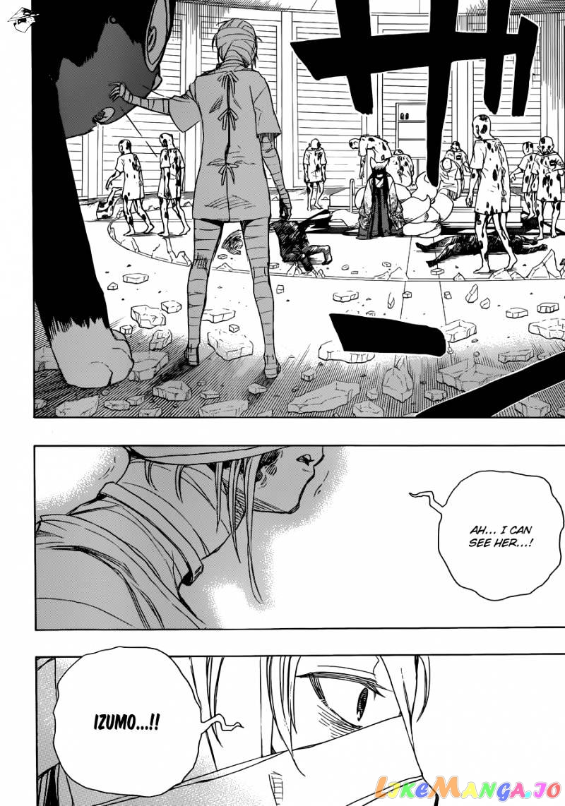 Ao No Exorcist chapter 61 - page 17