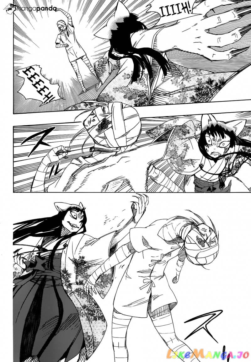 Ao No Exorcist chapter 61 - page 19