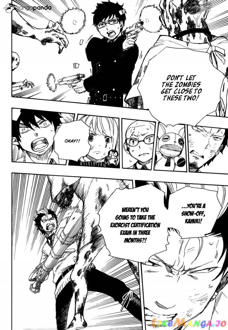 Ao No Exorcist chapter 61 - page 21