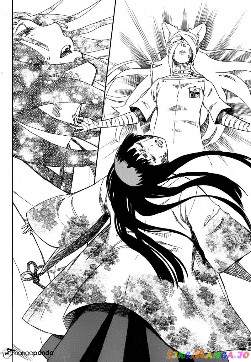 Ao No Exorcist chapter 61 - page 25