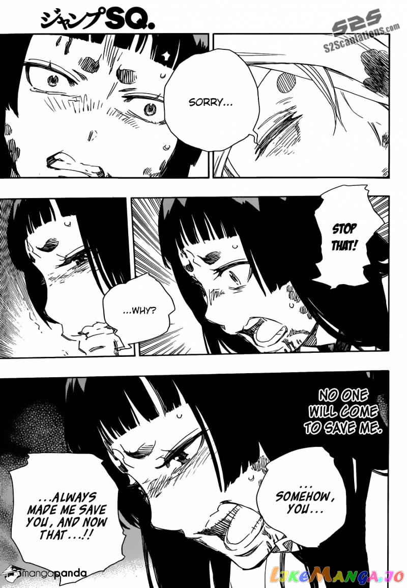 Ao No Exorcist chapter 61 - page 28