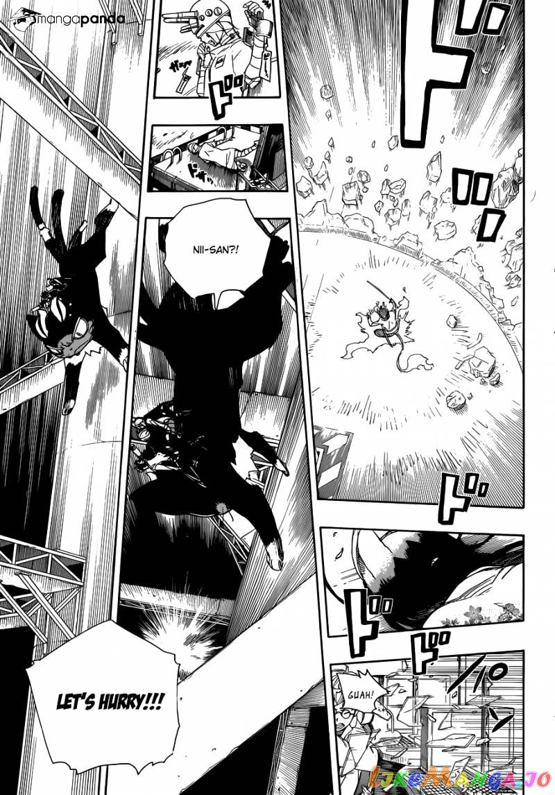Ao No Exorcist chapter 61 - page 3