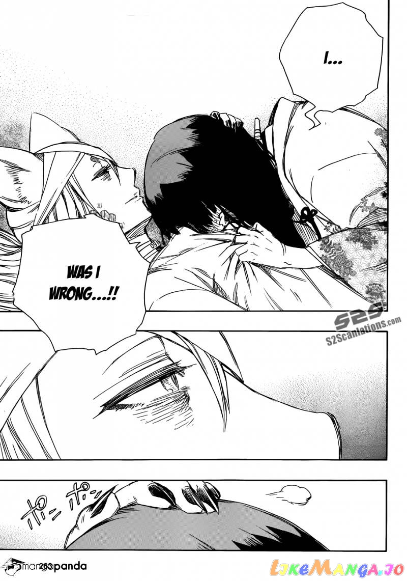 Ao No Exorcist chapter 61 - page 32