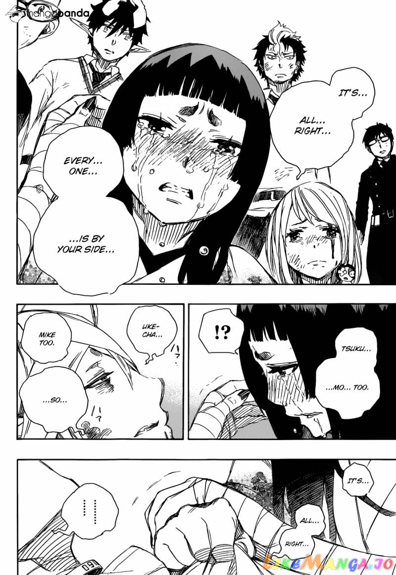 Ao No Exorcist chapter 61 - page 33