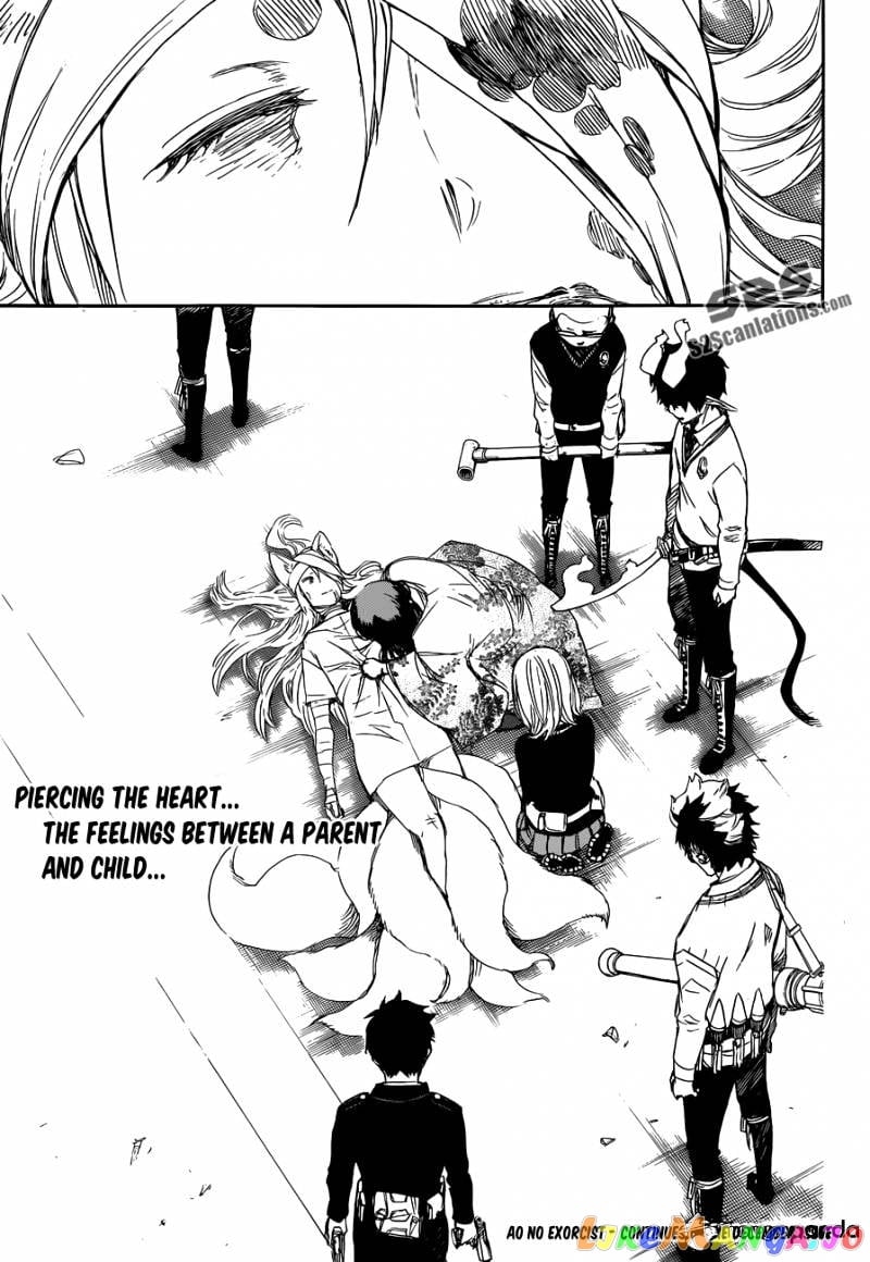 Ao No Exorcist chapter 61 - page 34