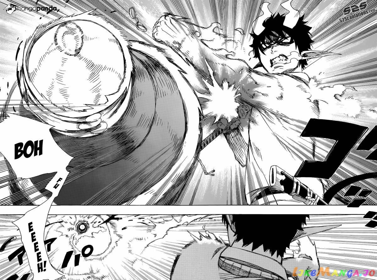 Ao No Exorcist chapter 61 - page 6