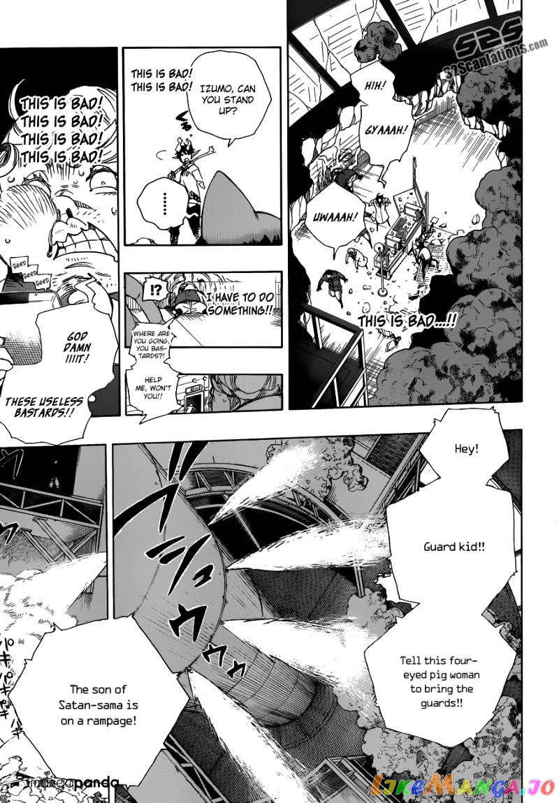 Ao No Exorcist chapter 61 - page 8