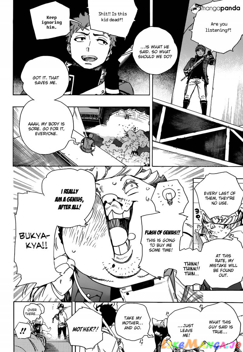 Ao No Exorcist chapter 61 - page 9