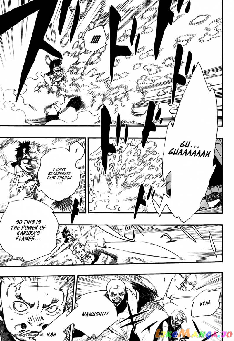 Ao No Exorcist chapter 25 - page 11
