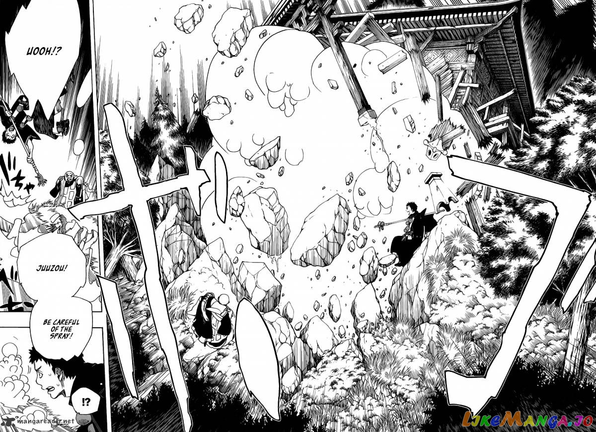 Ao No Exorcist chapter 25 - page 16