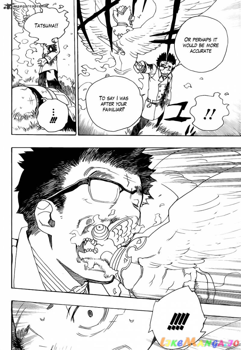 Ao No Exorcist chapter 25 - page 25