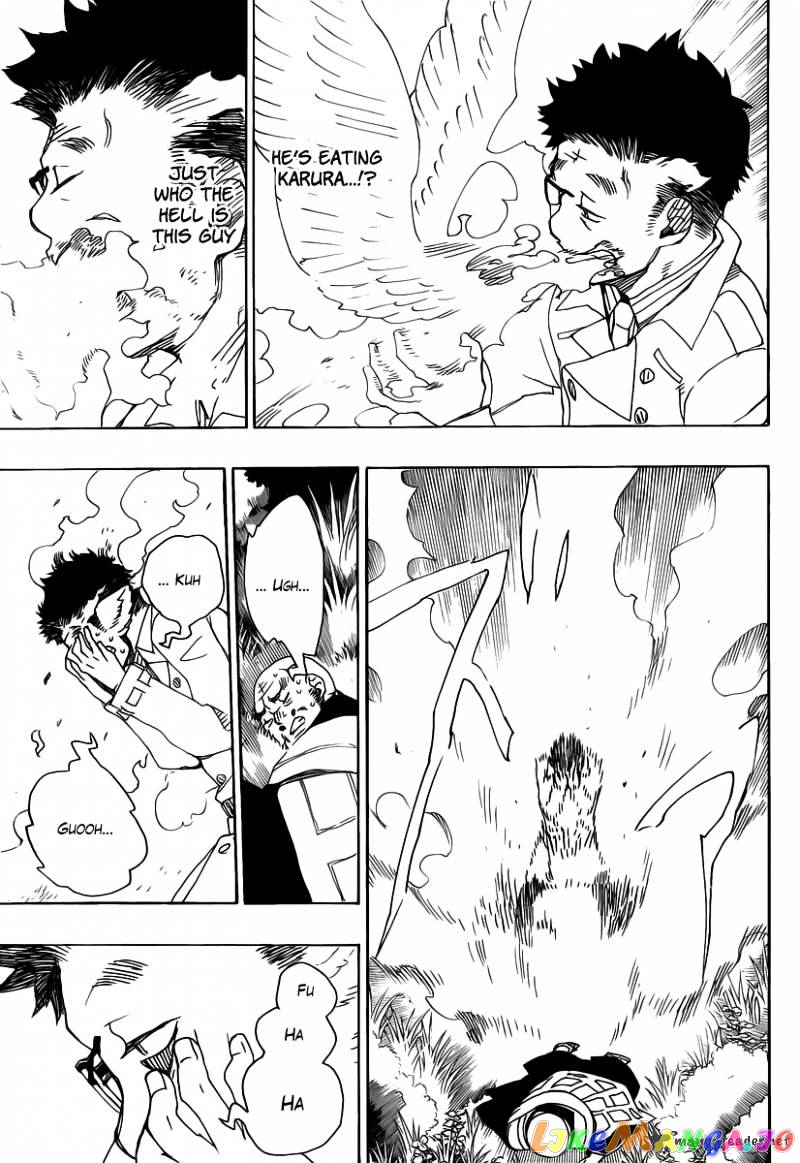 Ao No Exorcist chapter 25 - page 26