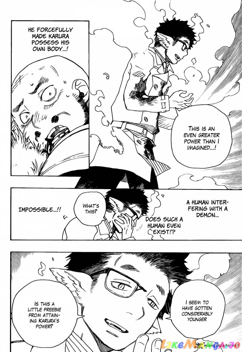 Ao No Exorcist chapter 25 - page 27