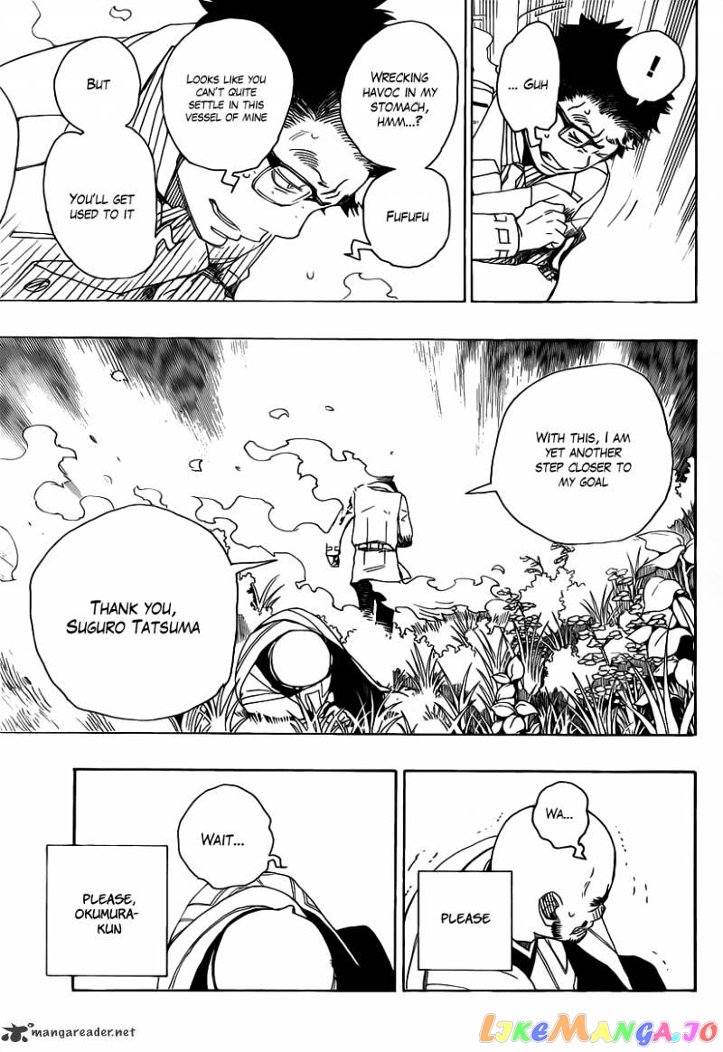 Ao No Exorcist chapter 25 - page 28