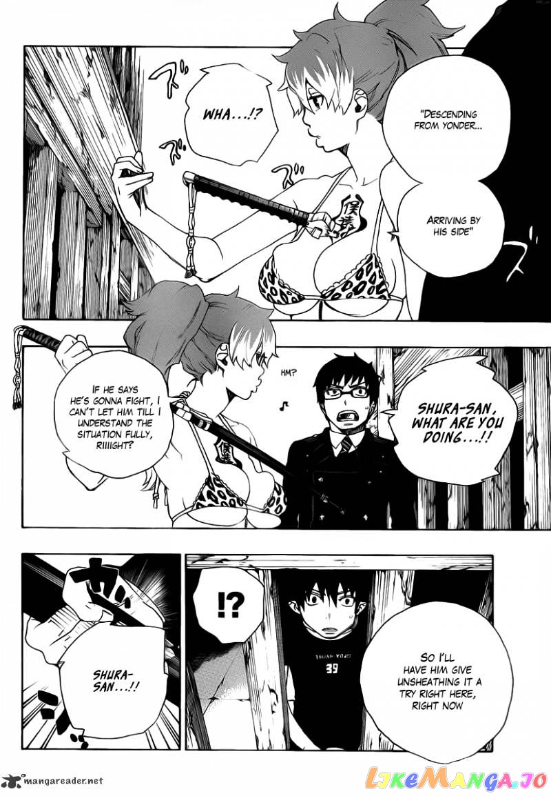 Ao No Exorcist chapter 25 - page 33
