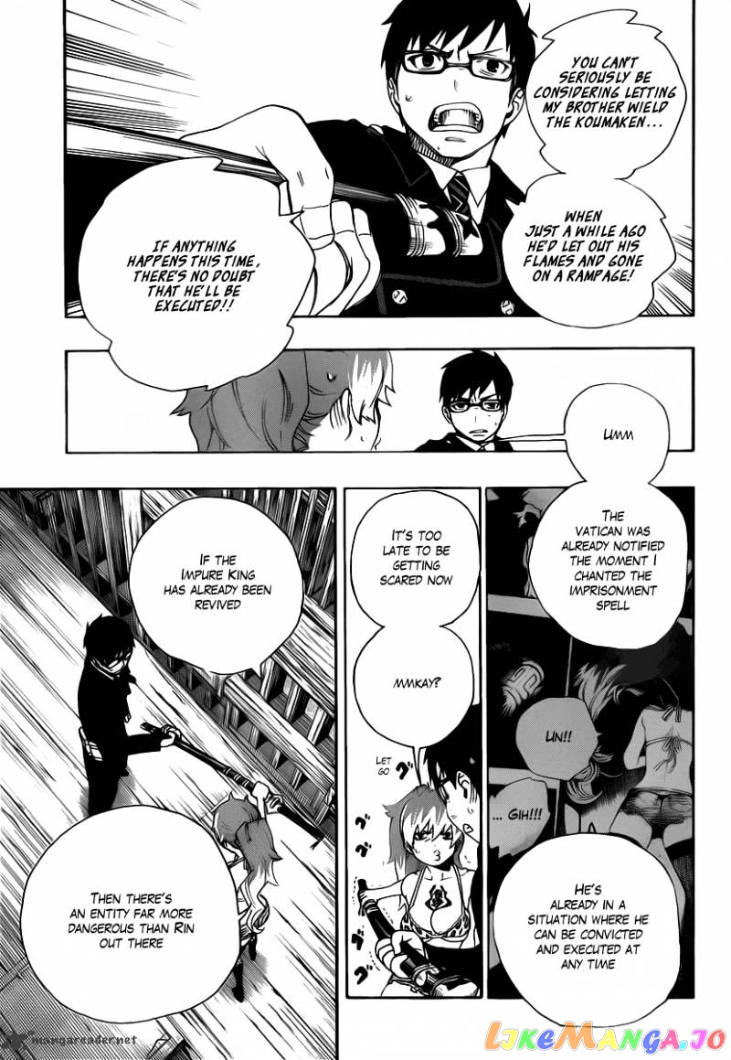 Ao No Exorcist chapter 25 - page 34