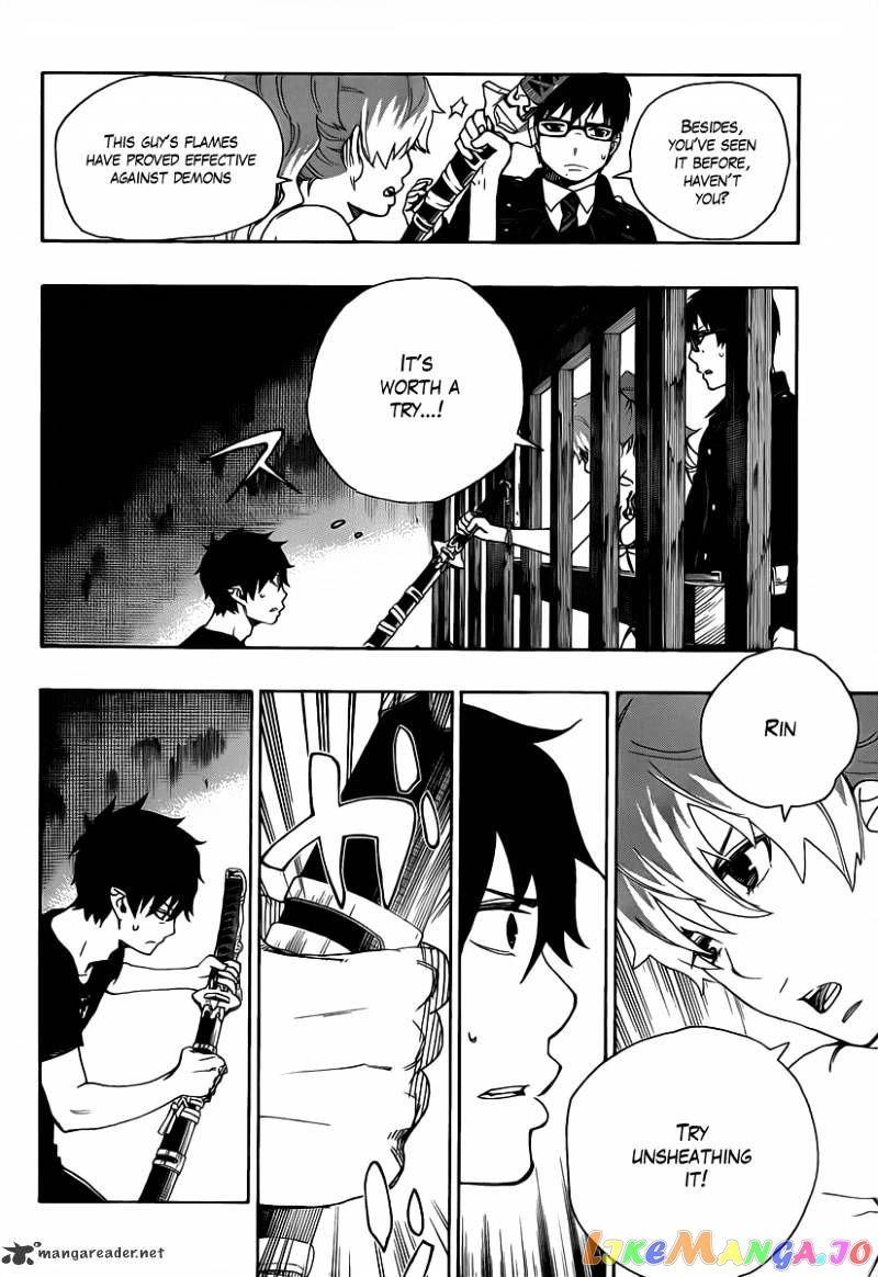 Ao No Exorcist chapter 25 - page 35
