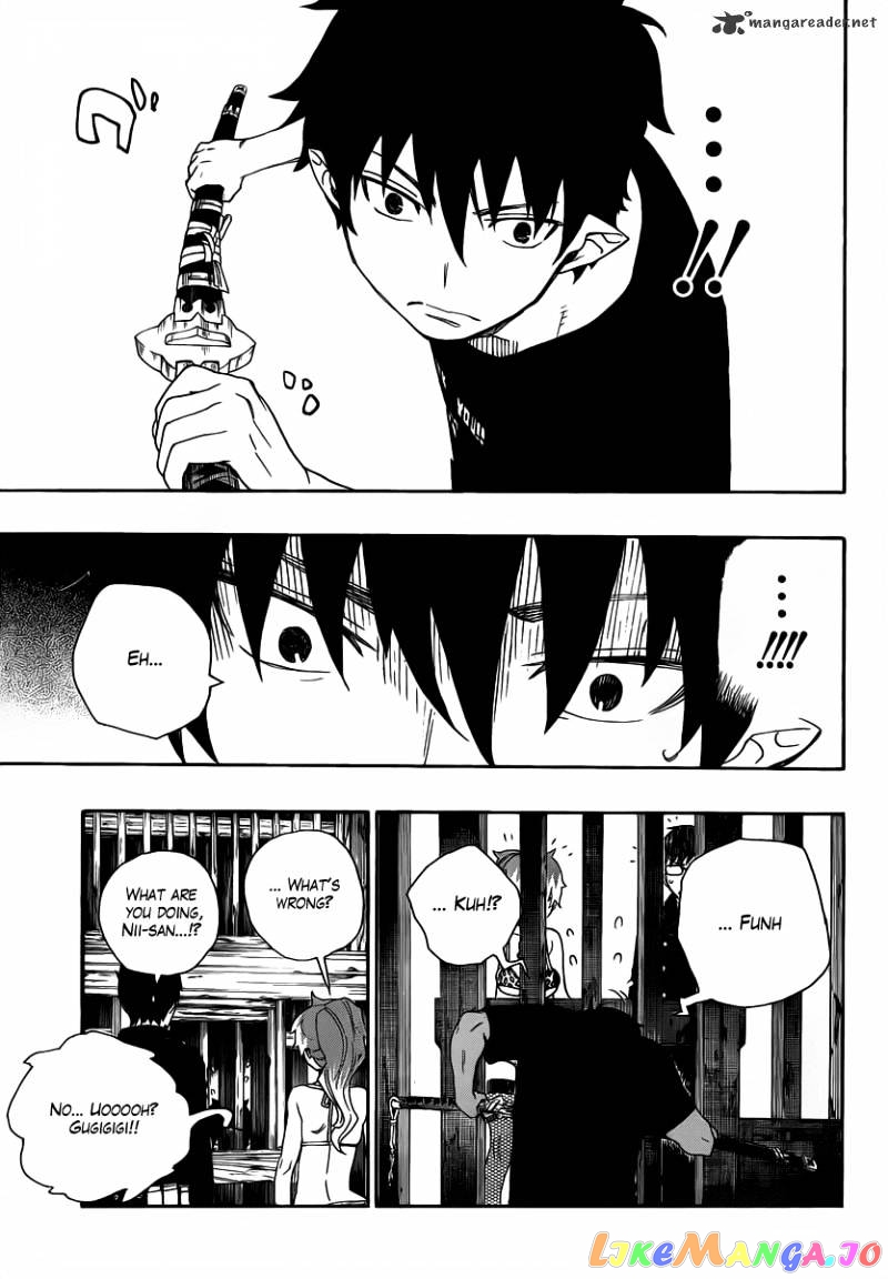 Ao No Exorcist chapter 25 - page 36