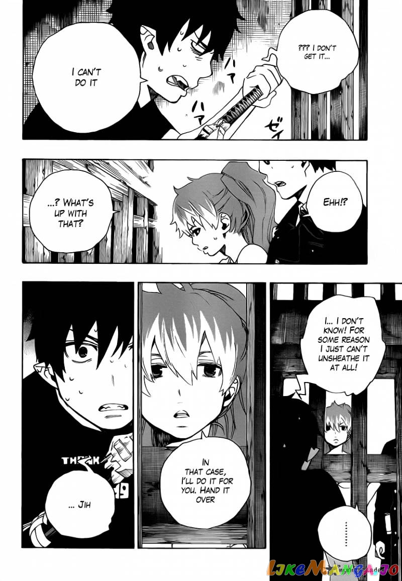 Ao No Exorcist chapter 25 - page 37