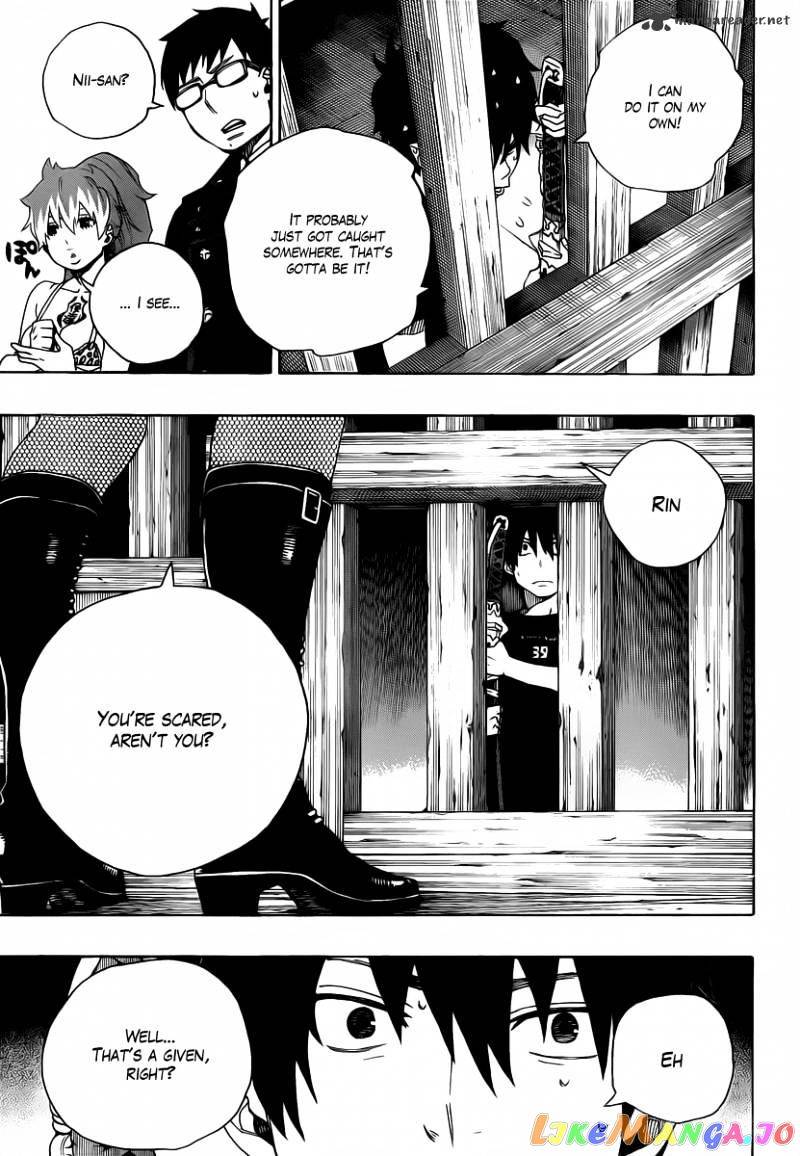 Ao No Exorcist chapter 25 - page 38