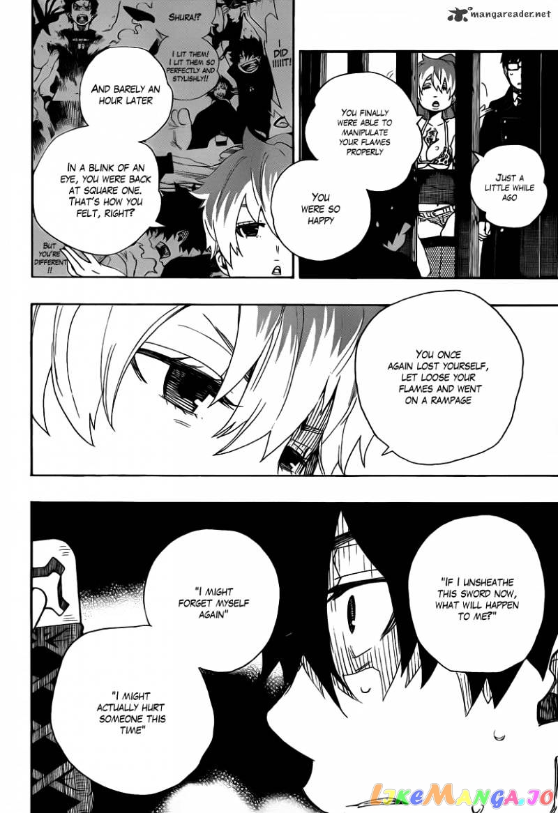 Ao No Exorcist chapter 25 - page 39
