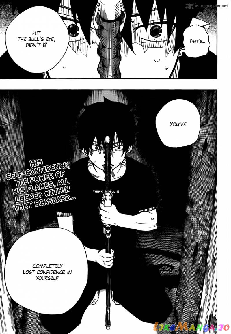 Ao No Exorcist chapter 25 - page 40