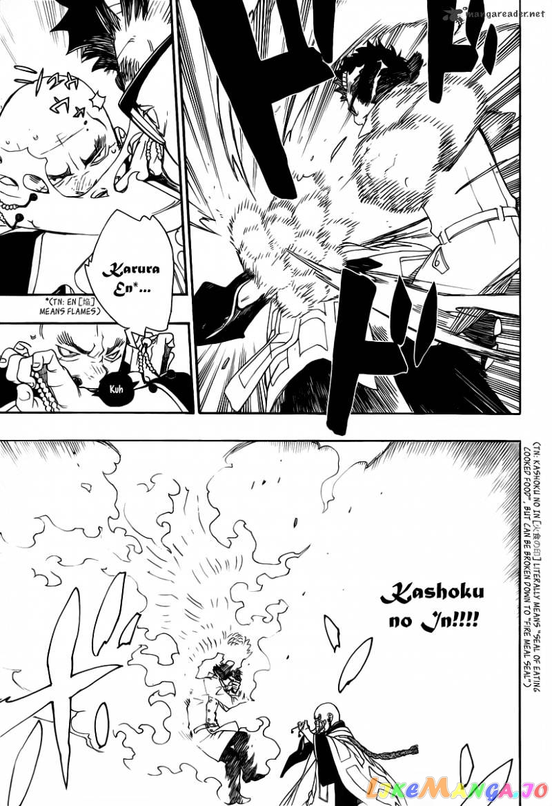 Ao No Exorcist chapter 25 - page 9