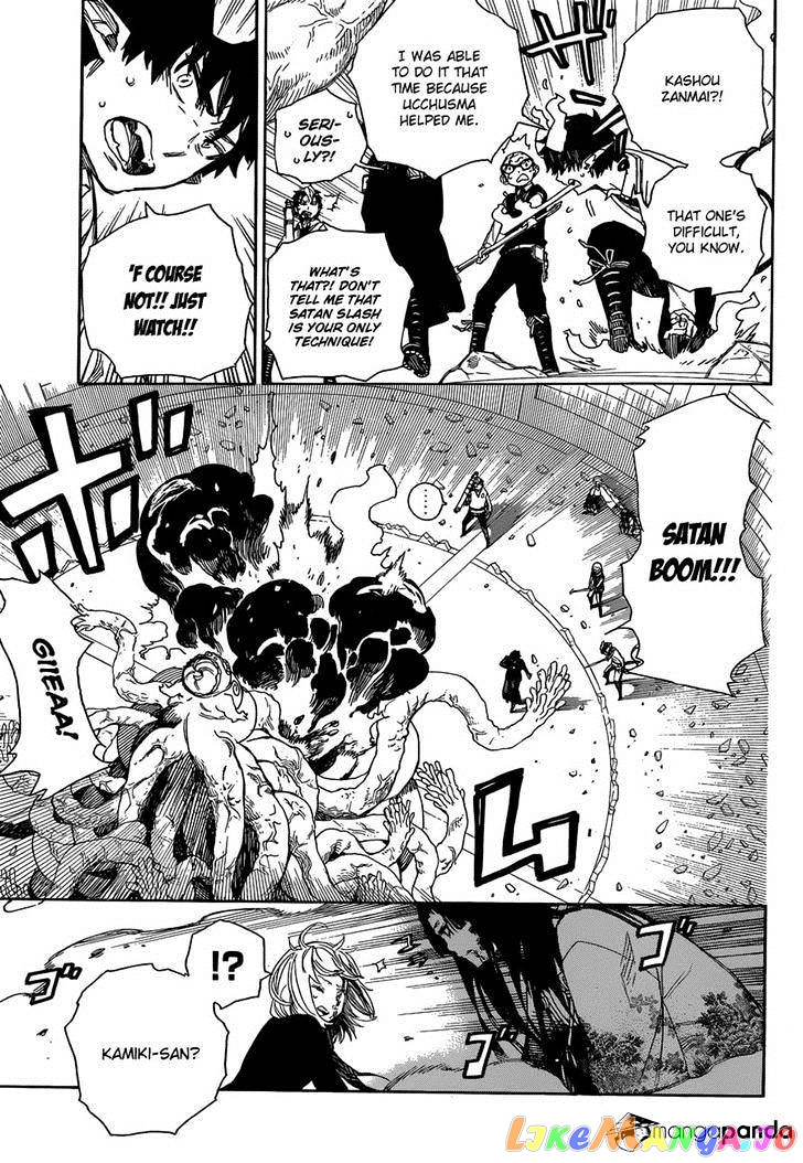 Ao No Exorcist chapter 62 - page 13