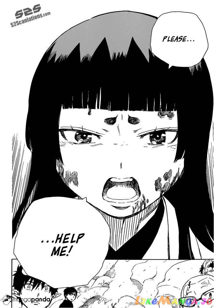 Ao No Exorcist chapter 62 - page 18