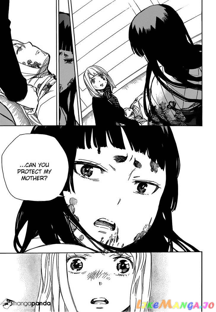 Ao No Exorcist chapter 62 - page 19