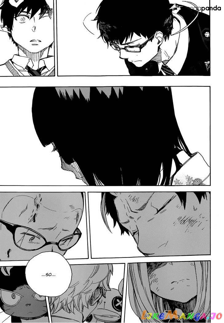 Ao No Exorcist chapter 62 - page 3