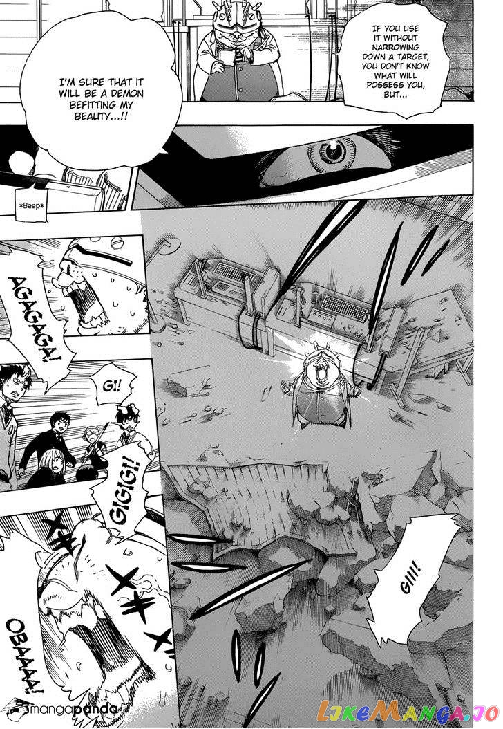 Ao No Exorcist chapter 62 - page 7