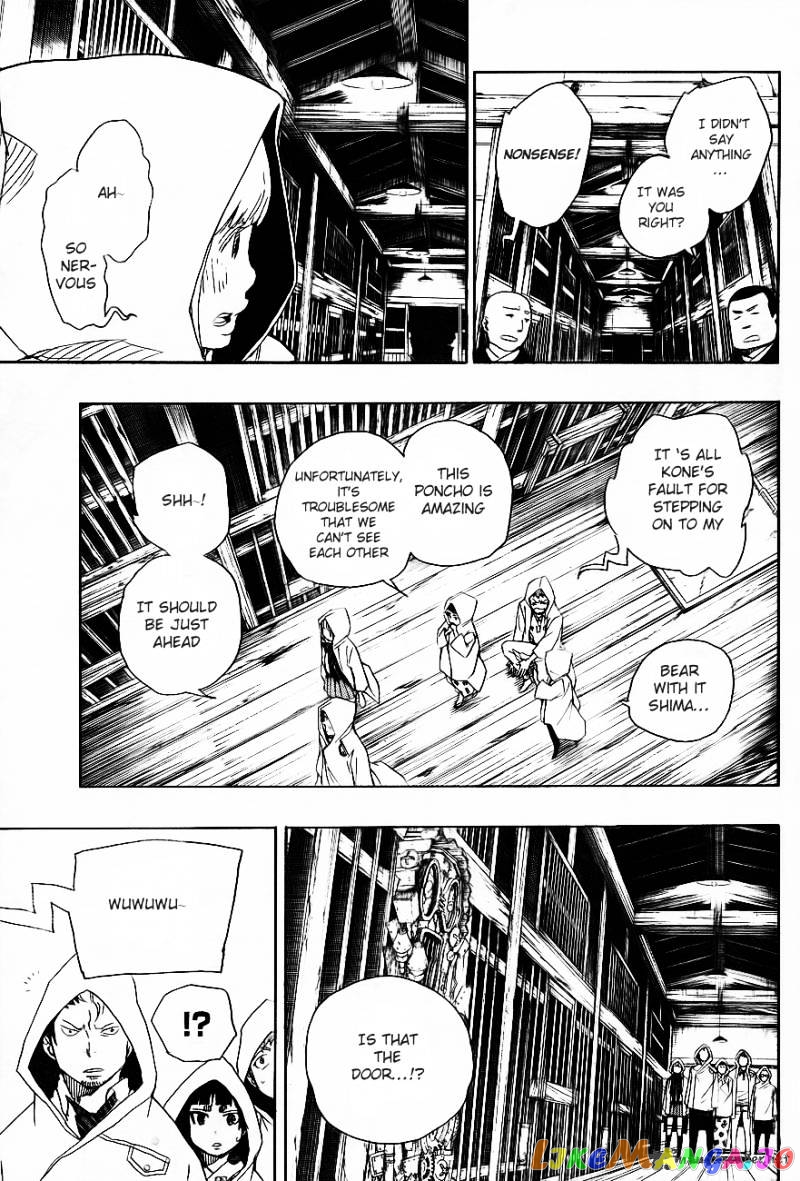 Ao No Exorcist chapter 26 - page 20