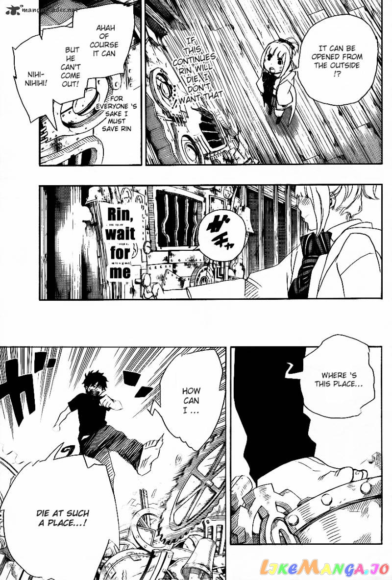 Ao No Exorcist chapter 26 - page 24