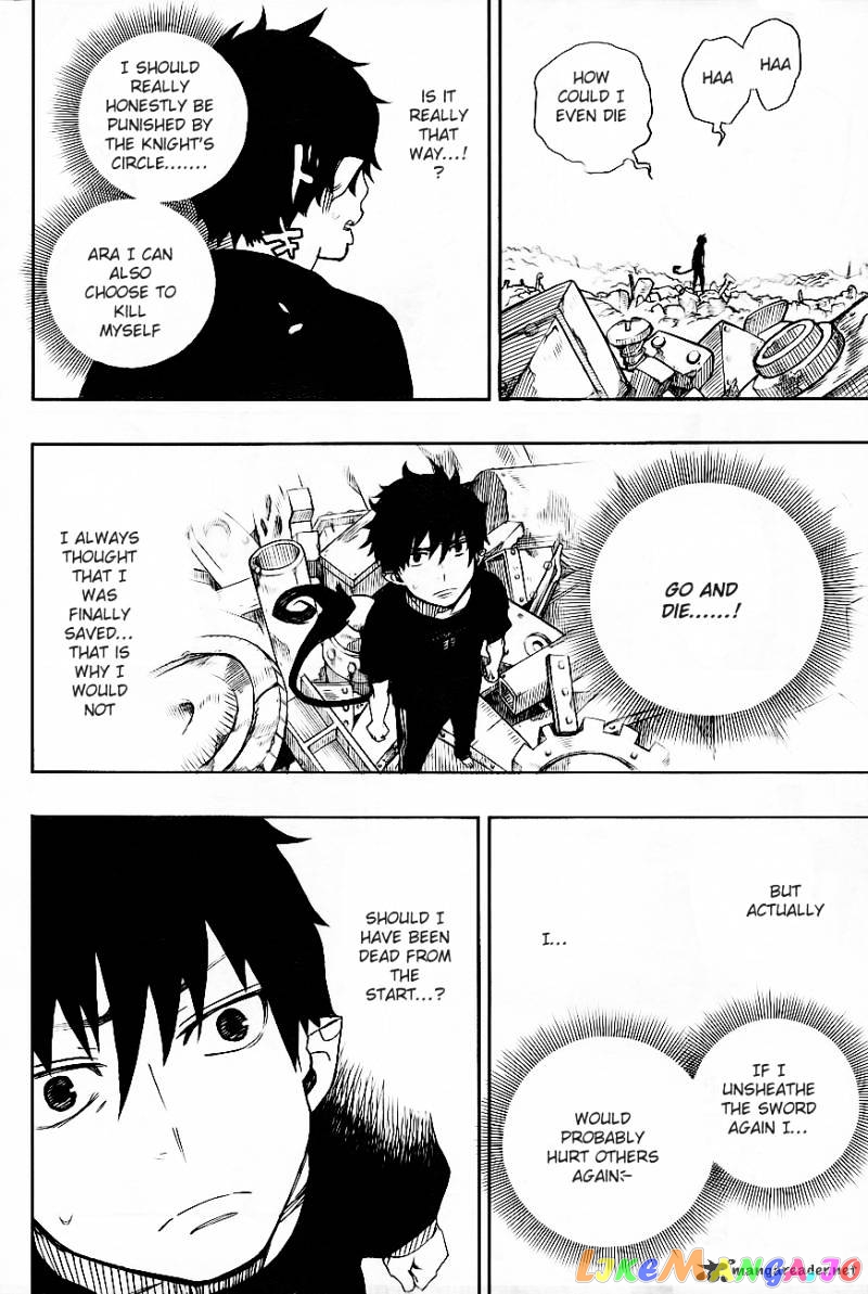 Ao No Exorcist chapter 26 - page 25
