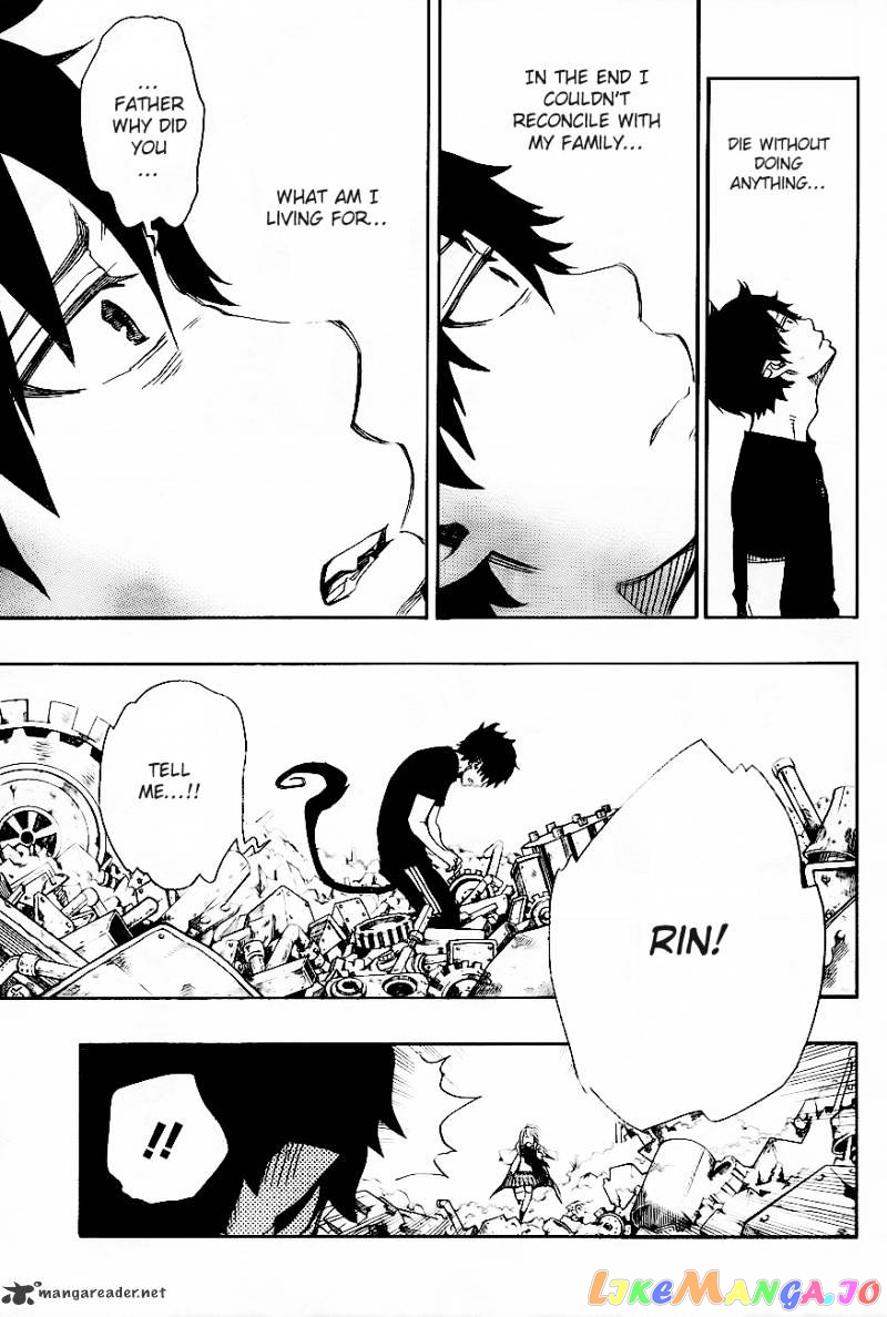 Ao No Exorcist chapter 26 - page 26