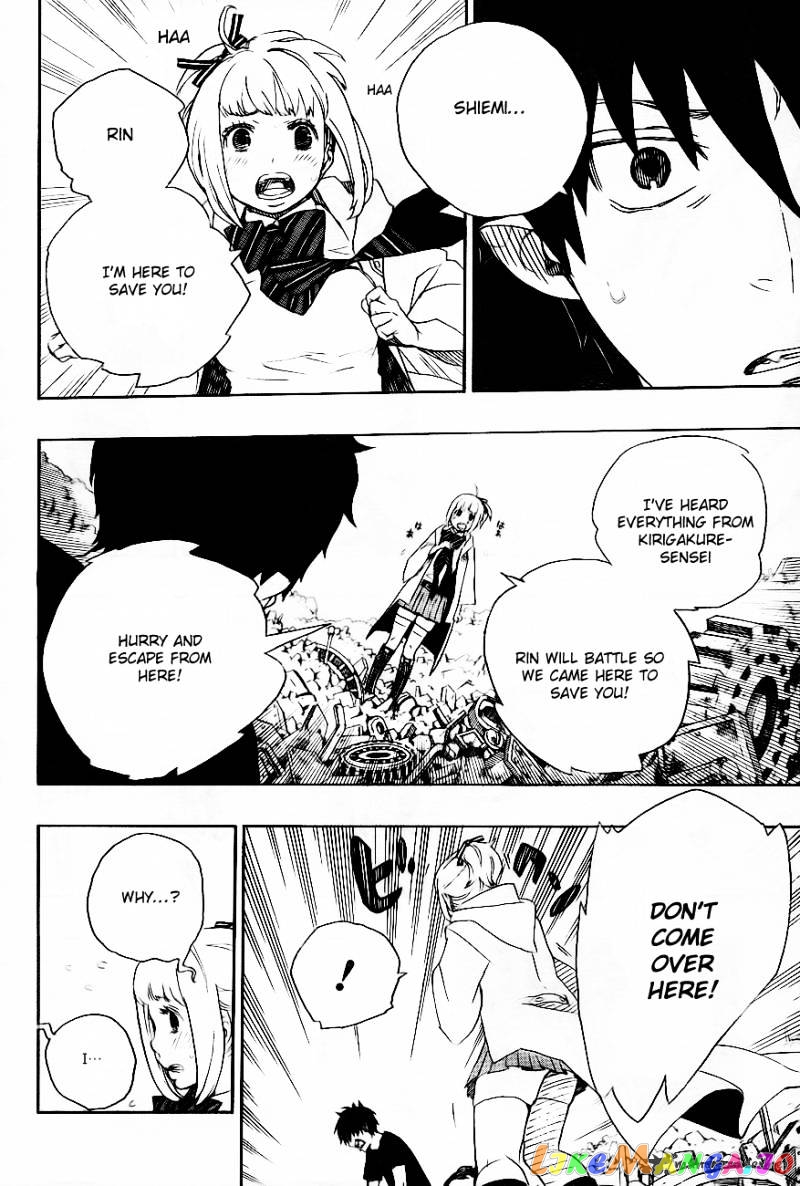 Ao No Exorcist chapter 26 - page 27