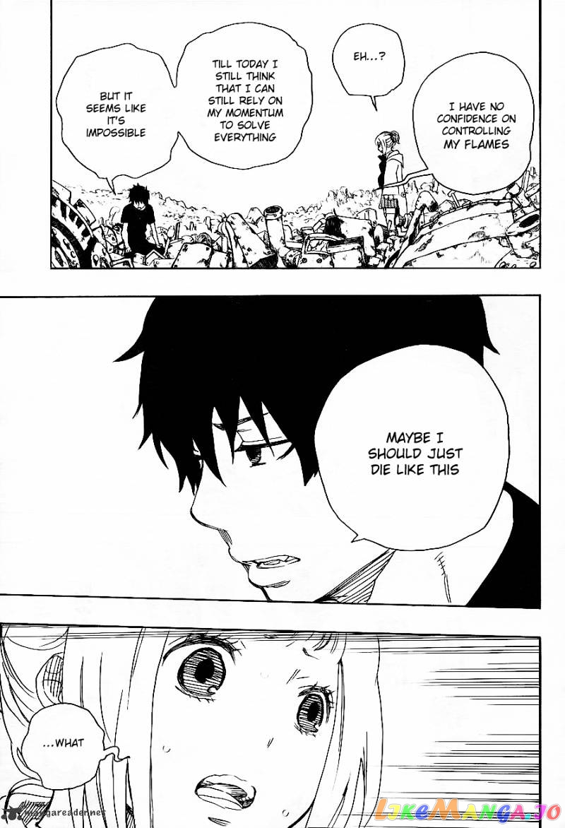 Ao No Exorcist chapter 26 - page 28
