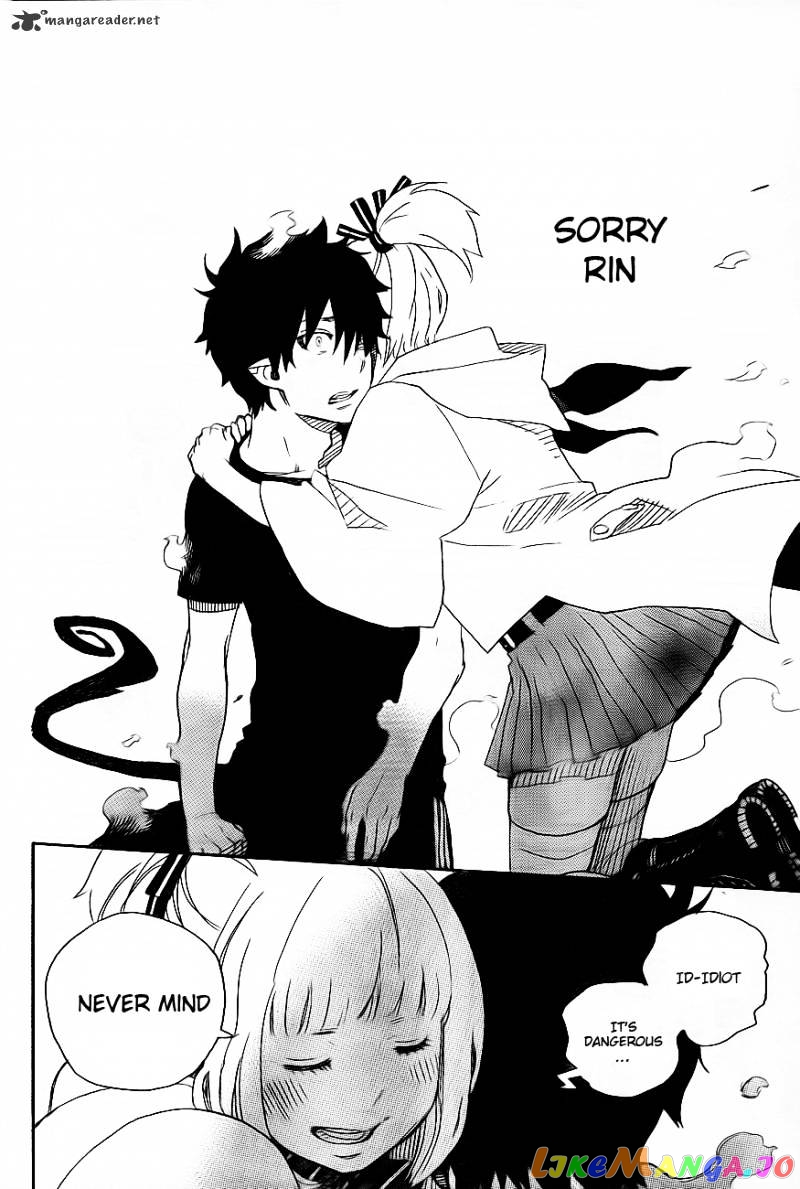 Ao No Exorcist chapter 26 - page 31