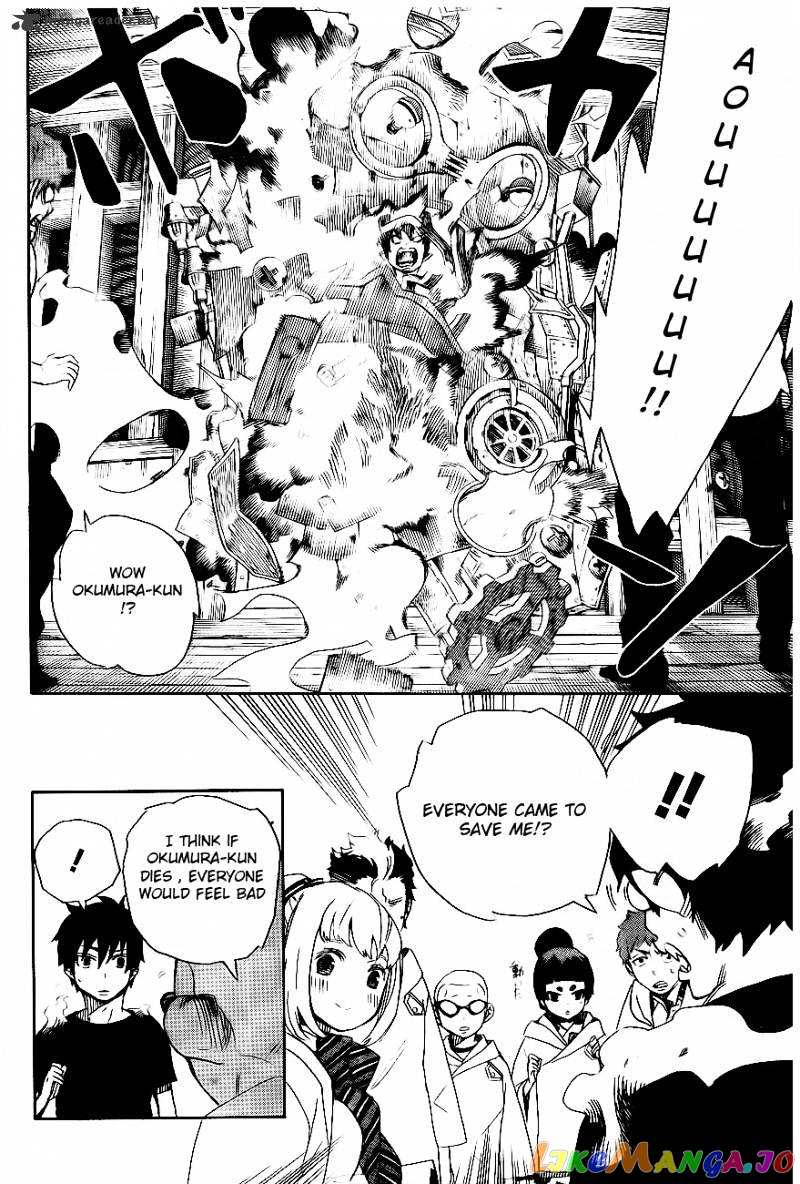 Ao No Exorcist chapter 26 - page 33