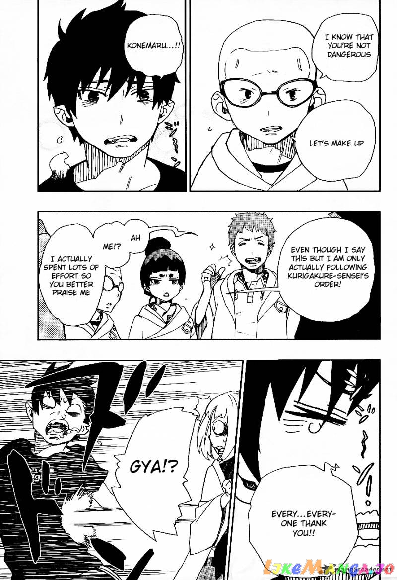 Ao No Exorcist chapter 26 - page 34