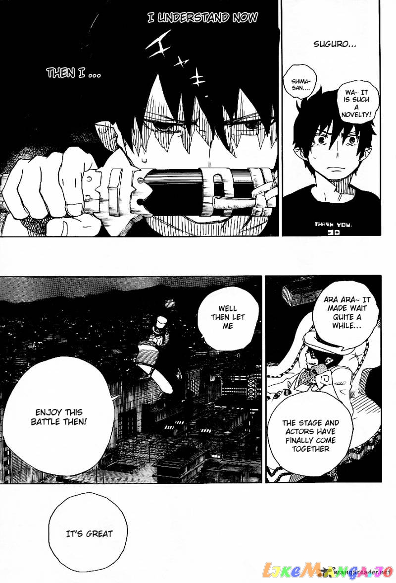 Ao No Exorcist chapter 26 - page 38