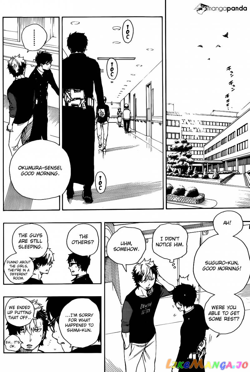 Ao No Exorcist chapter 63 - page 14