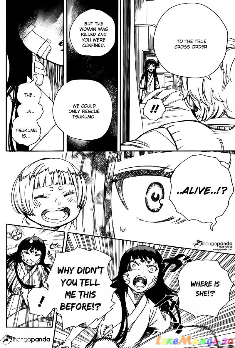 Ao No Exorcist chapter 63 - page 18