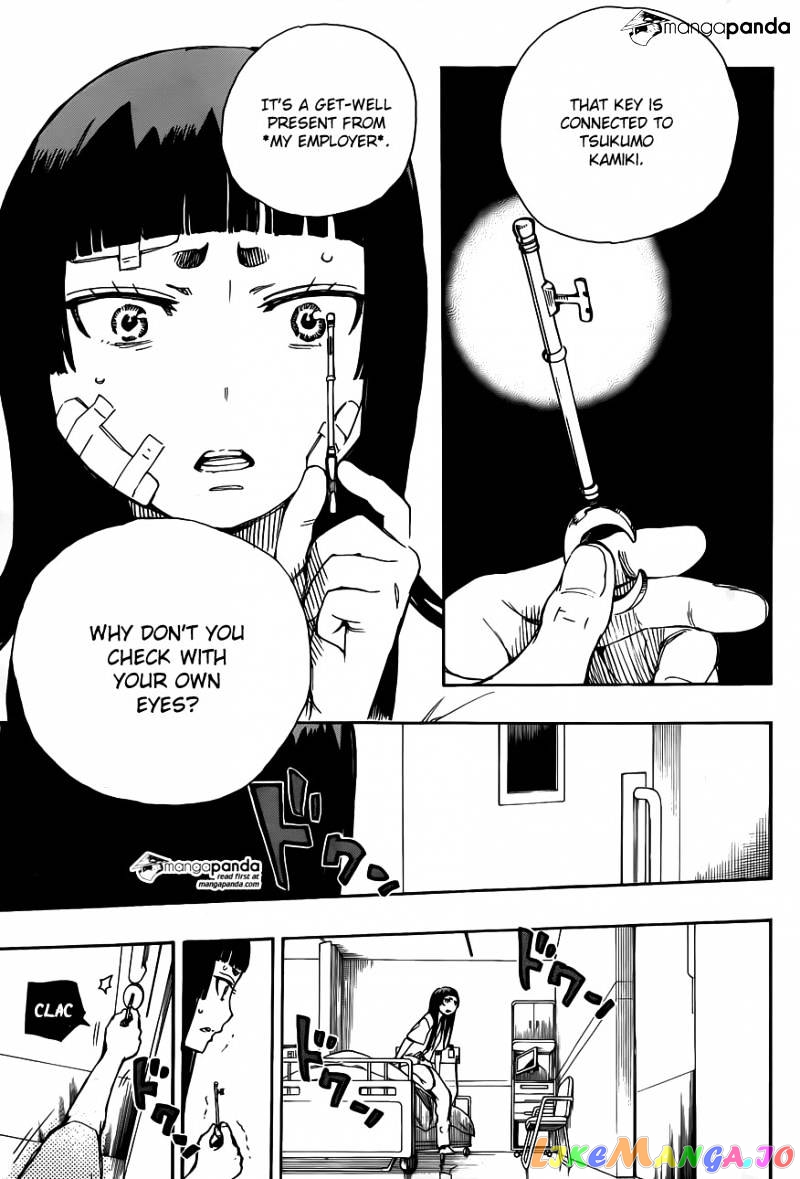 Ao No Exorcist chapter 63 - page 19