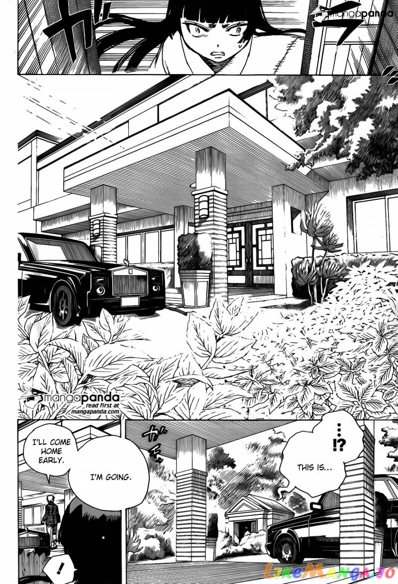 Ao No Exorcist chapter 63 - page 20