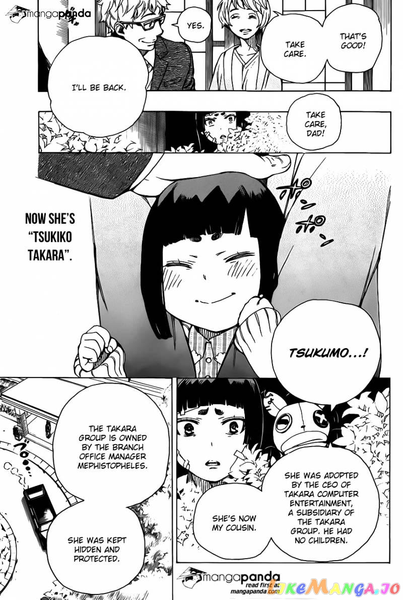 Ao No Exorcist chapter 63 - page 21