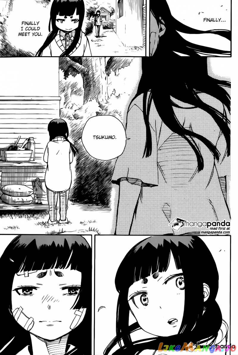 Ao No Exorcist chapter 63 - page 23