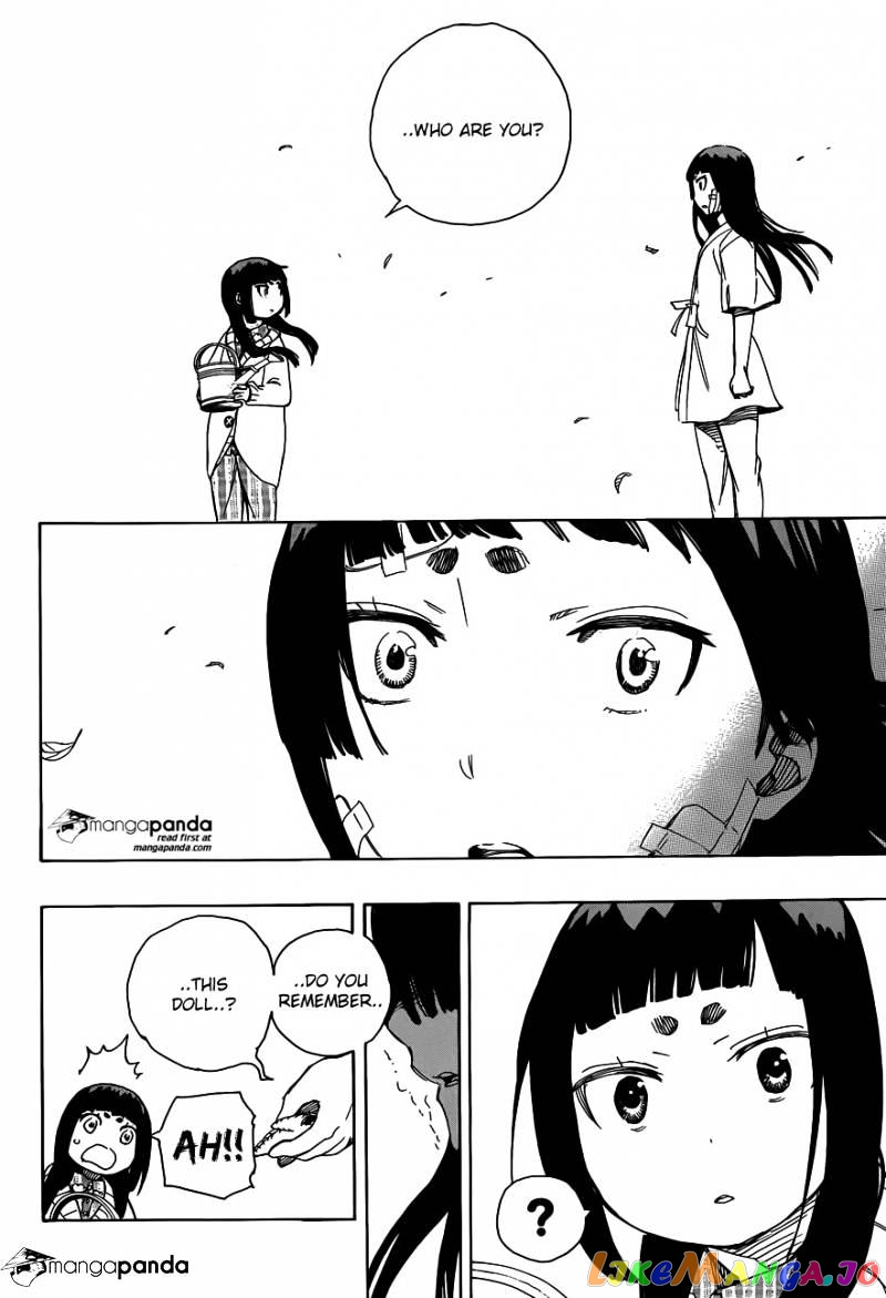 Ao No Exorcist chapter 63 - page 24